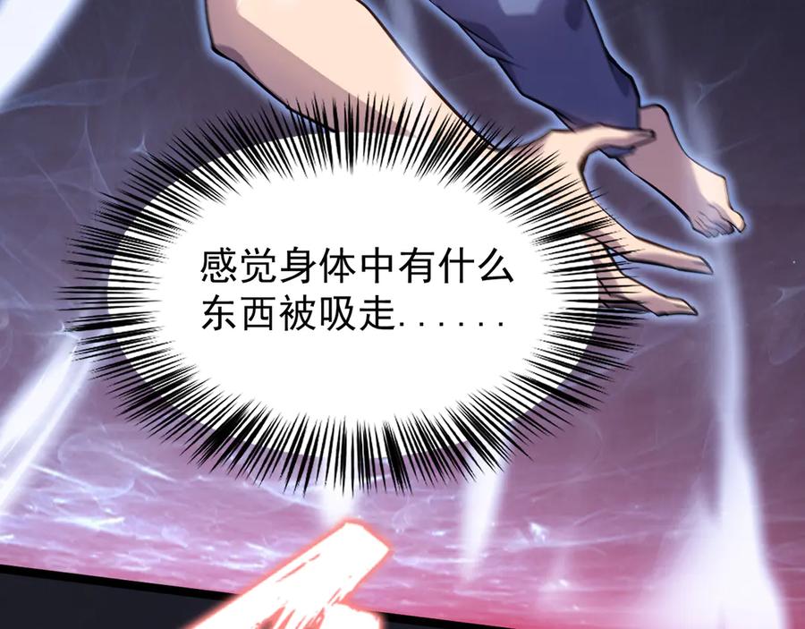 第250页