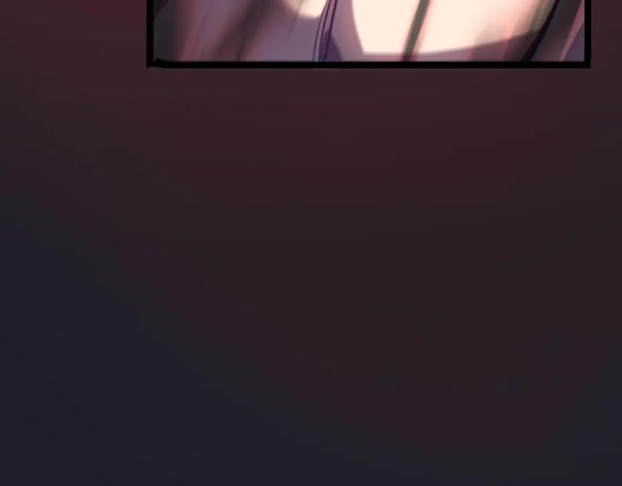第256页