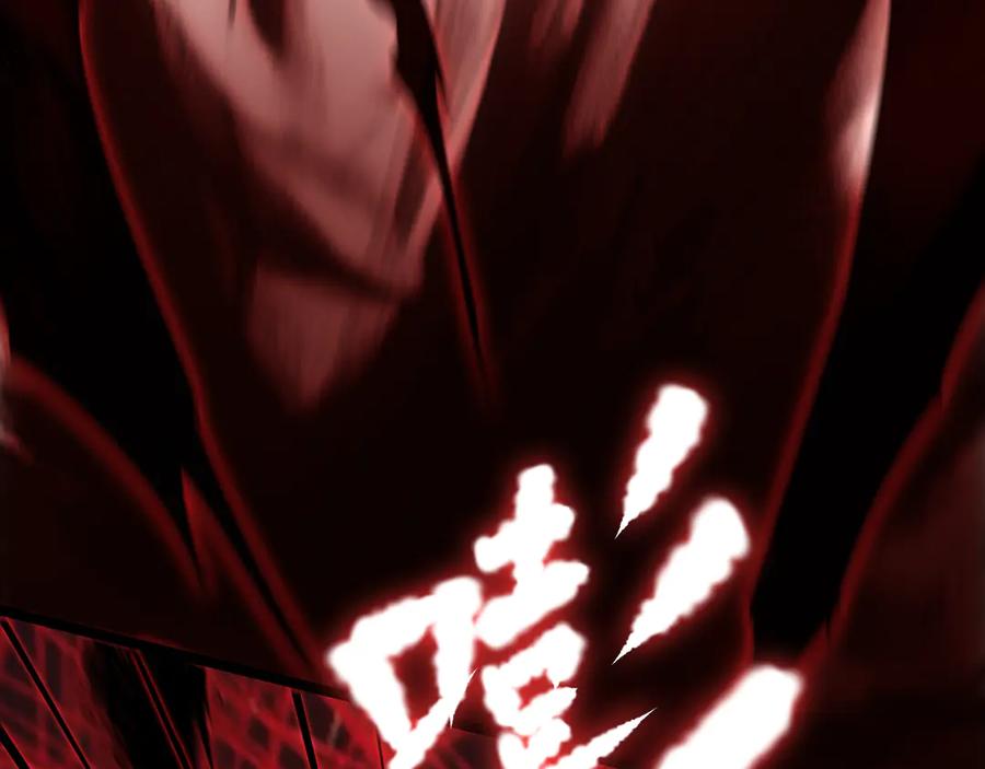 第262页
