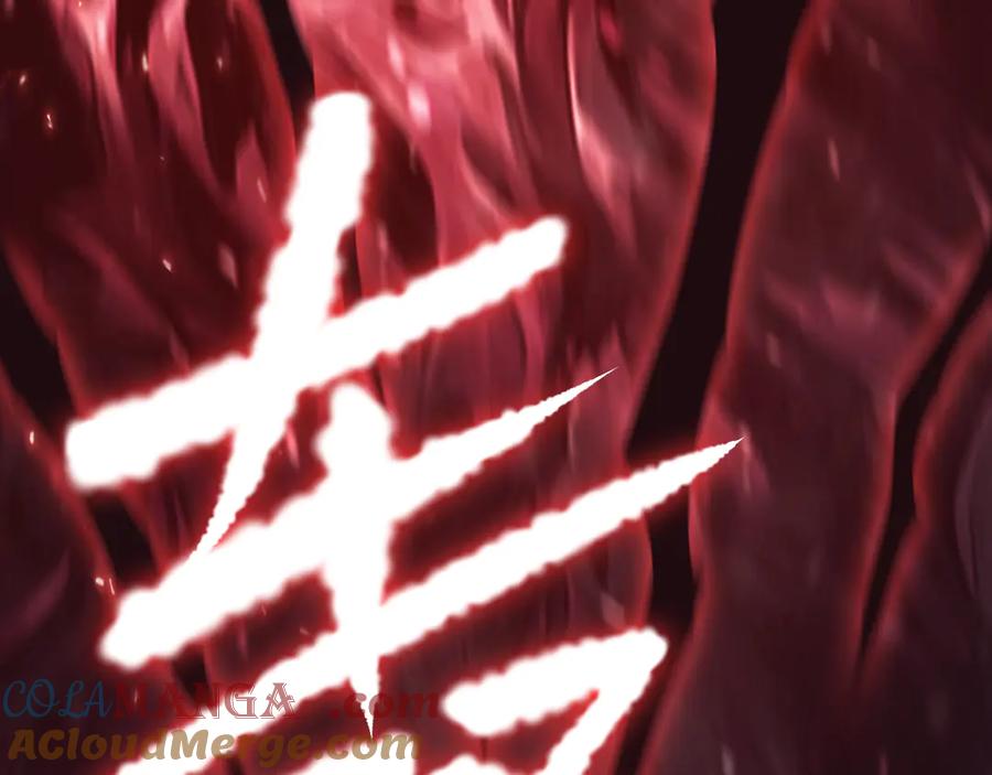 第265页