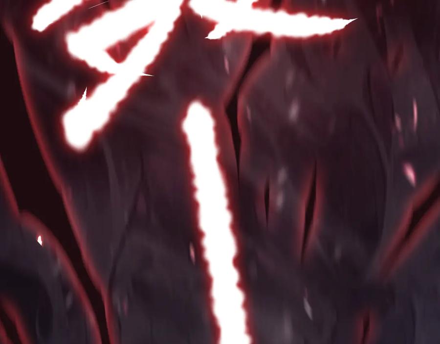 第266页