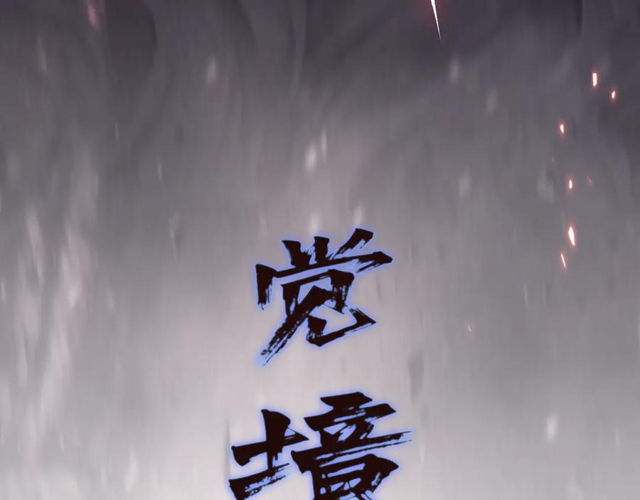第268页