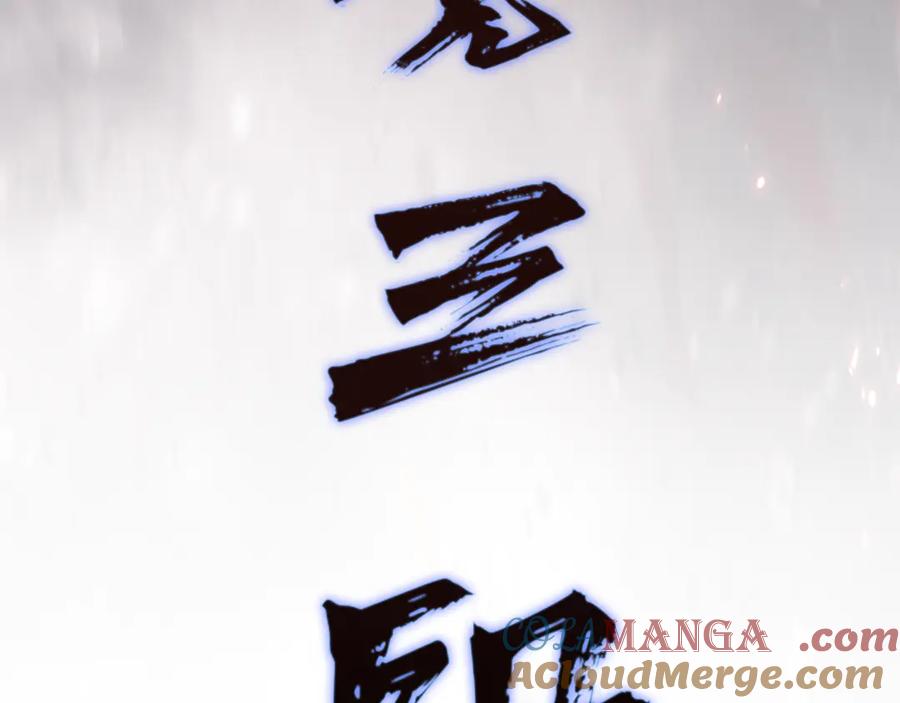 第269页
