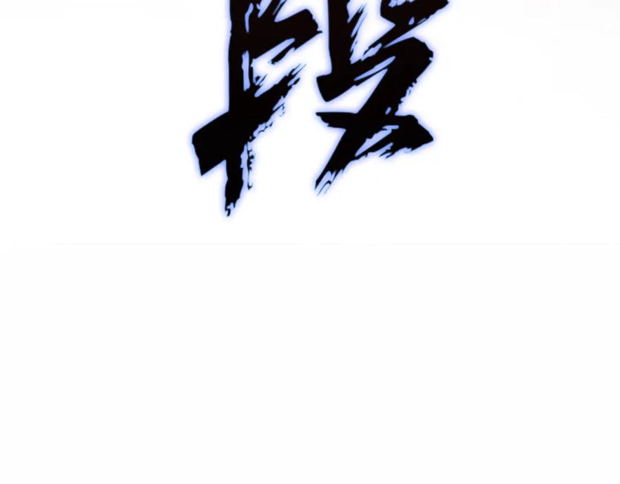 第270页