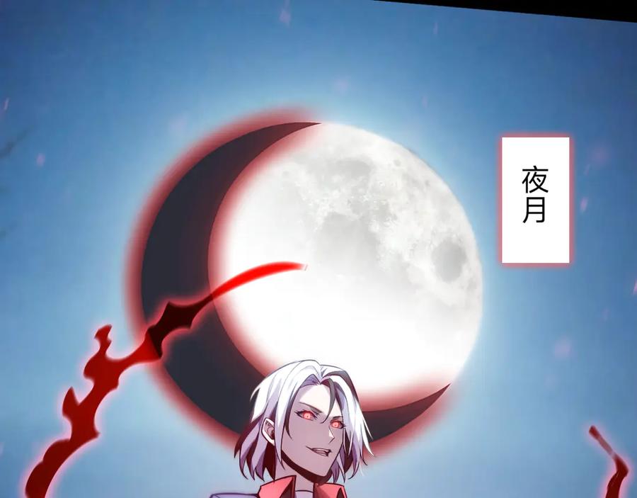 第187页