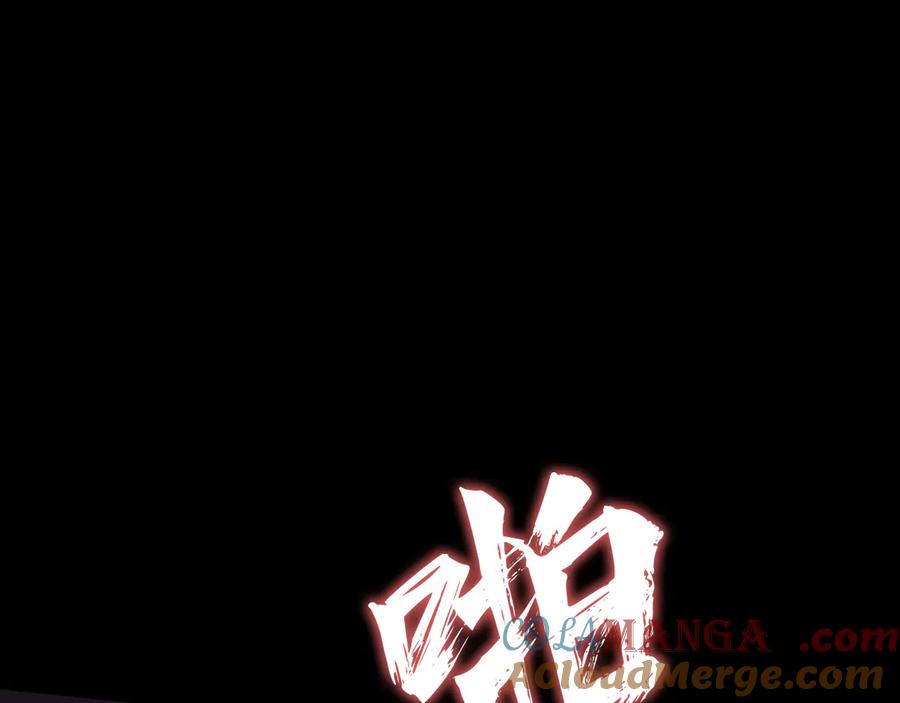第201页