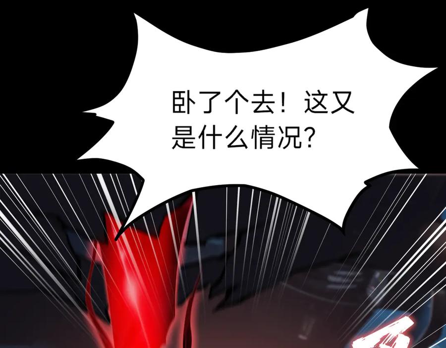 第206页