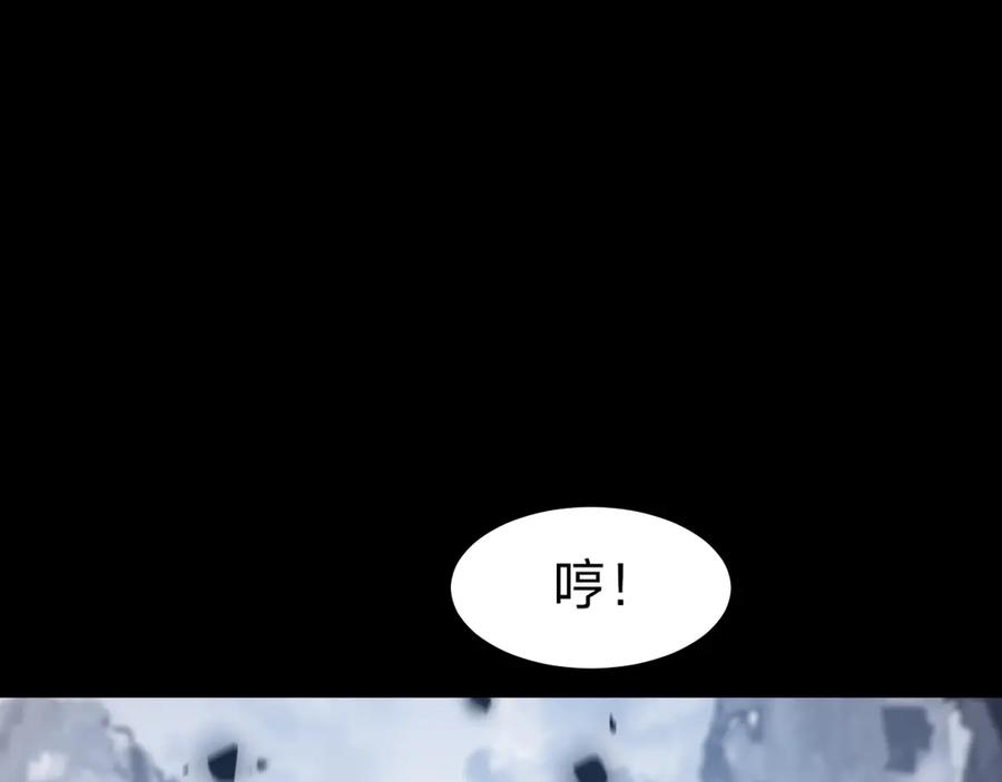 第220页
