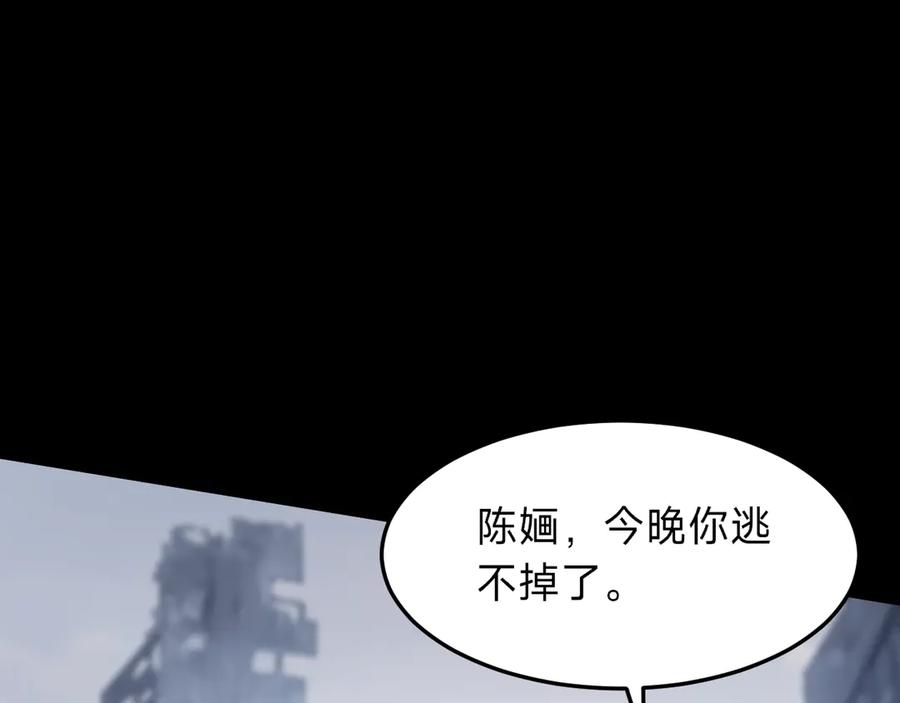 第226页