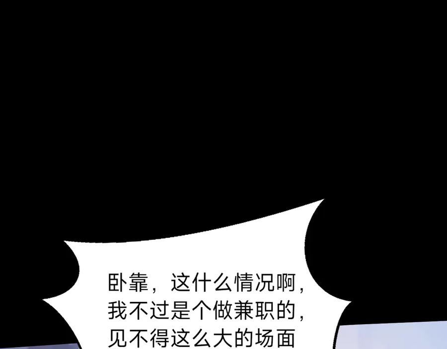 第230页