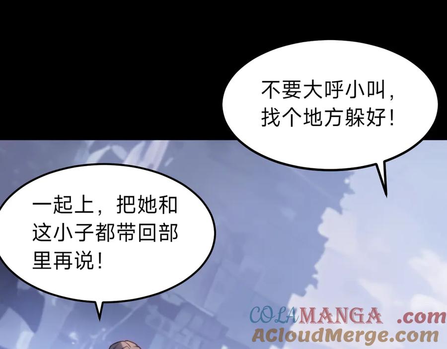 第233页