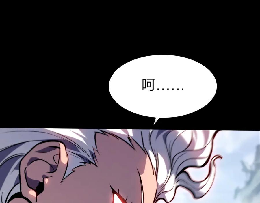 第236页
