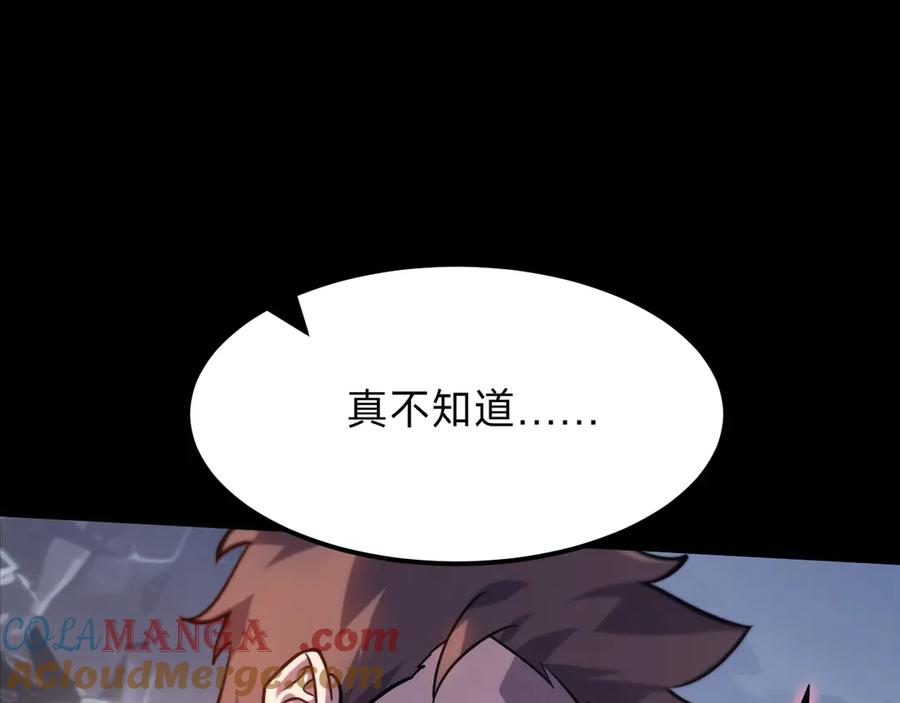第245页