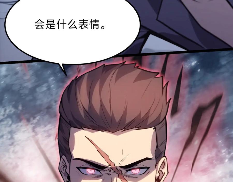 第251页