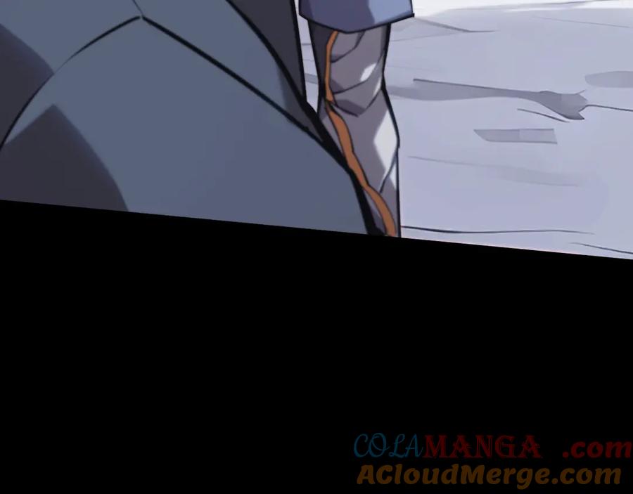 第257页