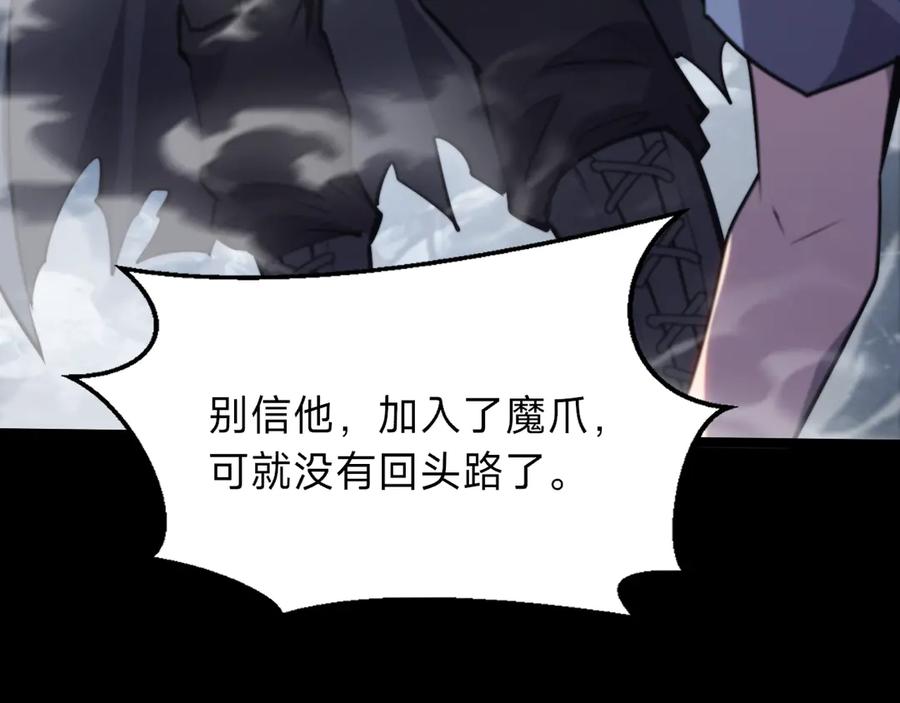 第260页