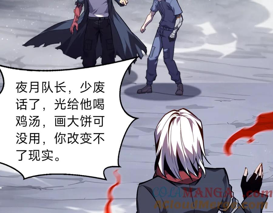 第265页