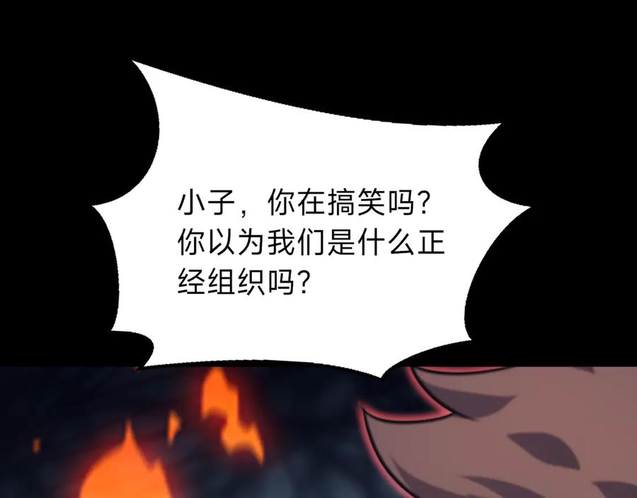 第272页