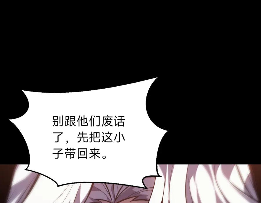 第275页