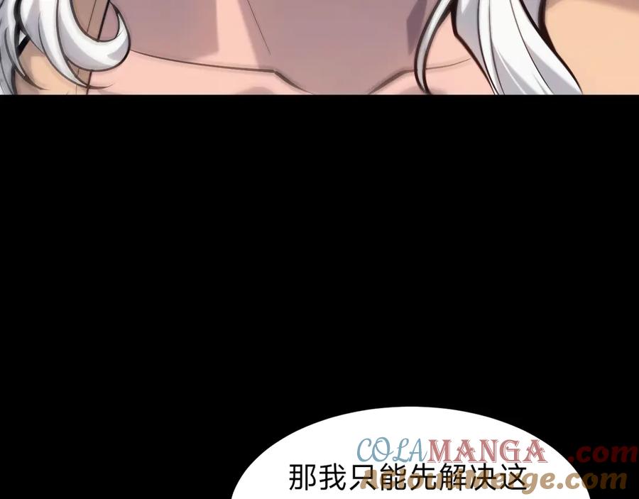 第277页