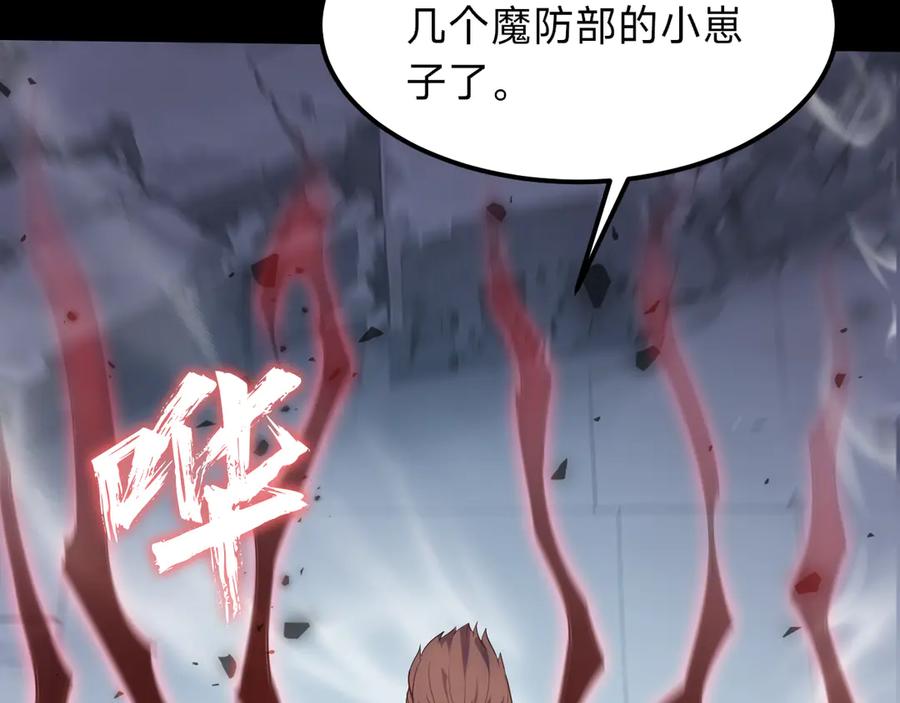 第278页