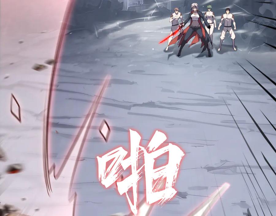 第283页