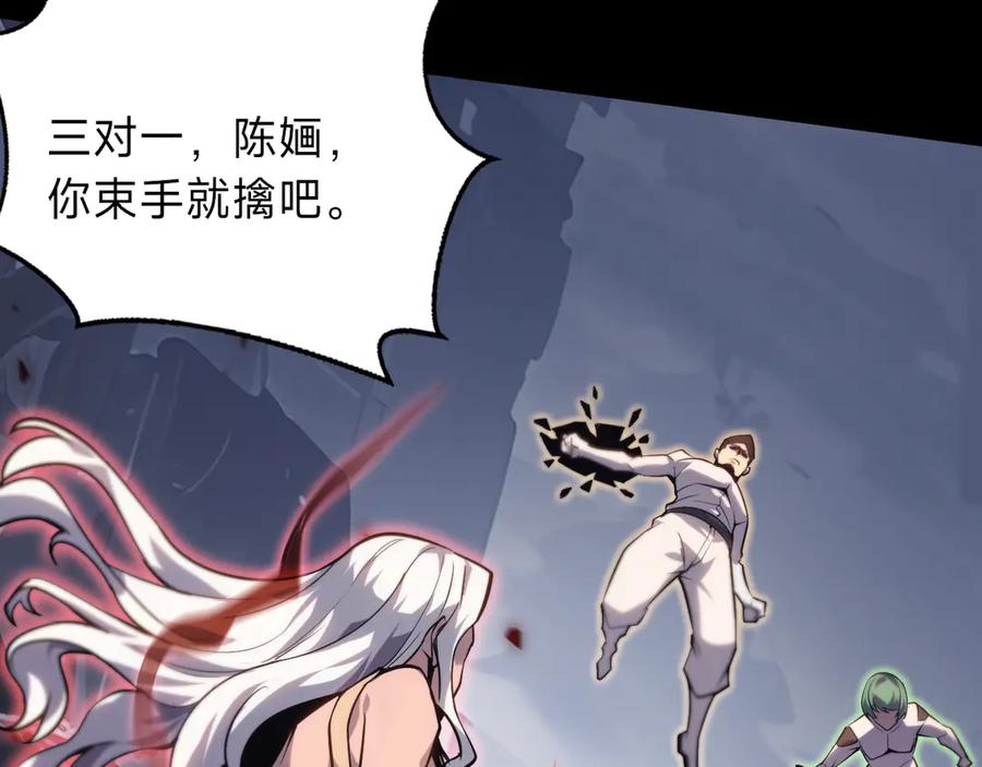 第290页