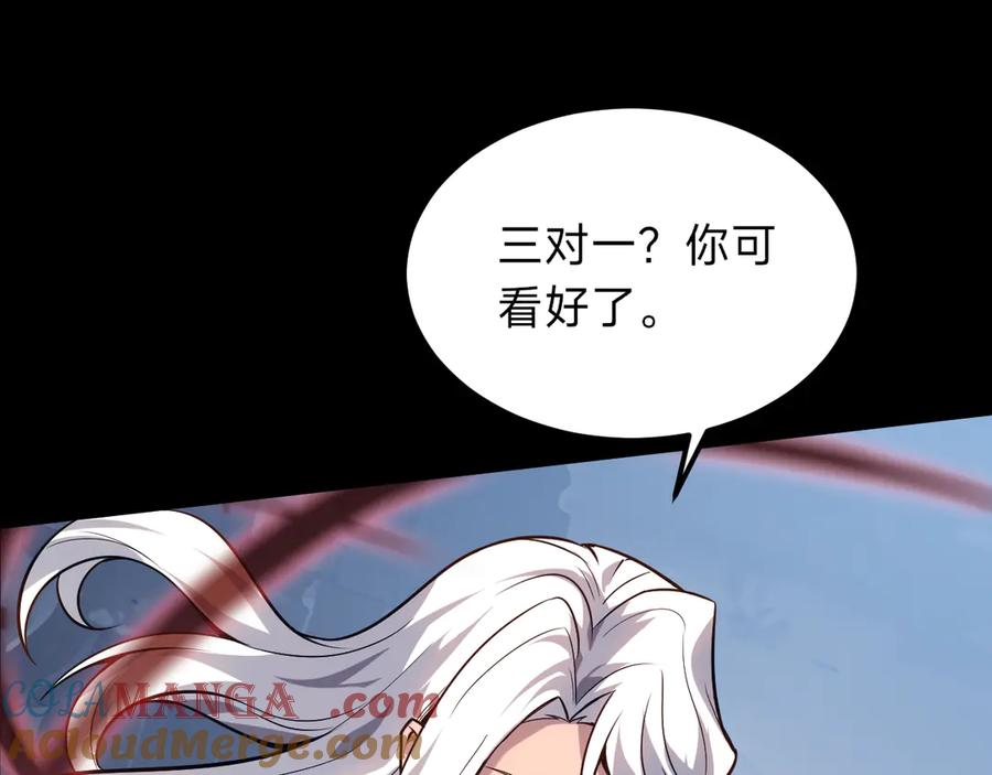 第293页