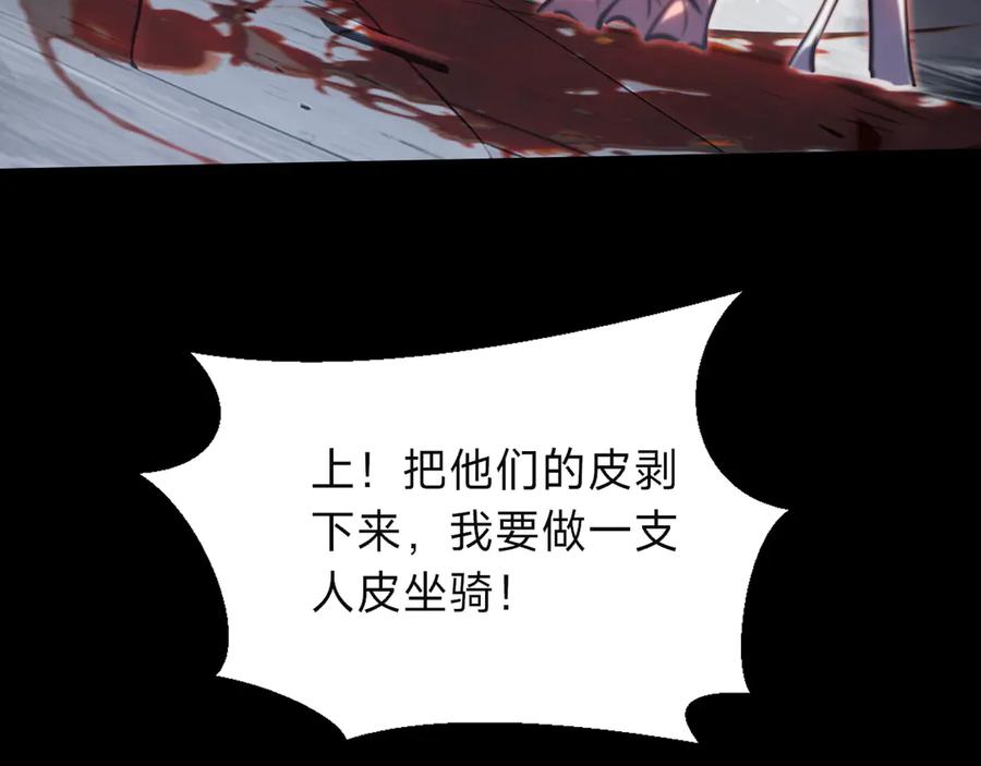 第304页