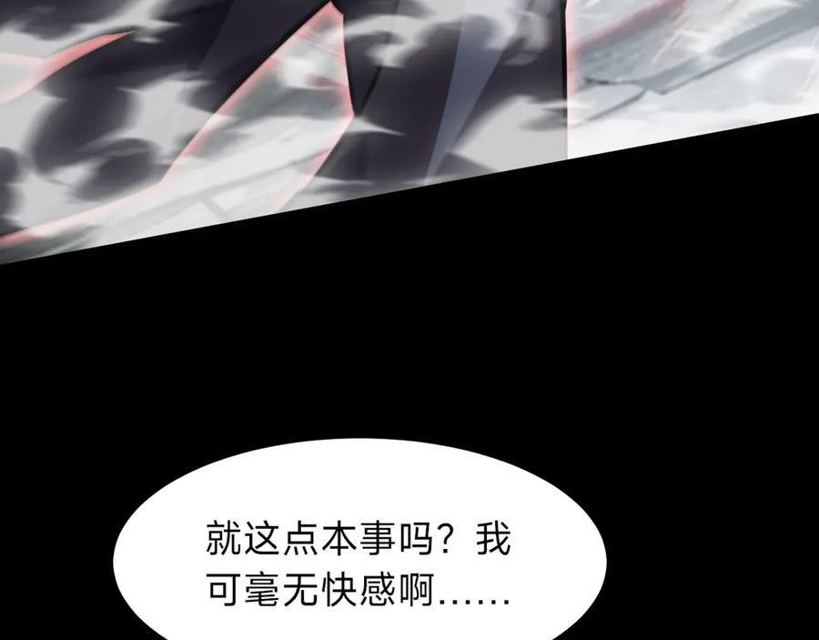 第316页