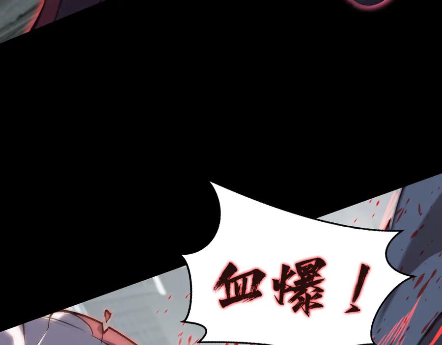 第323页