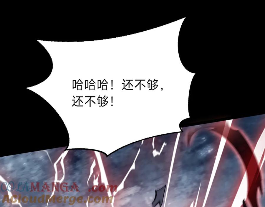第329页