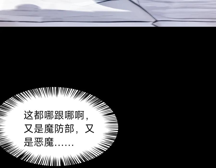 第334页