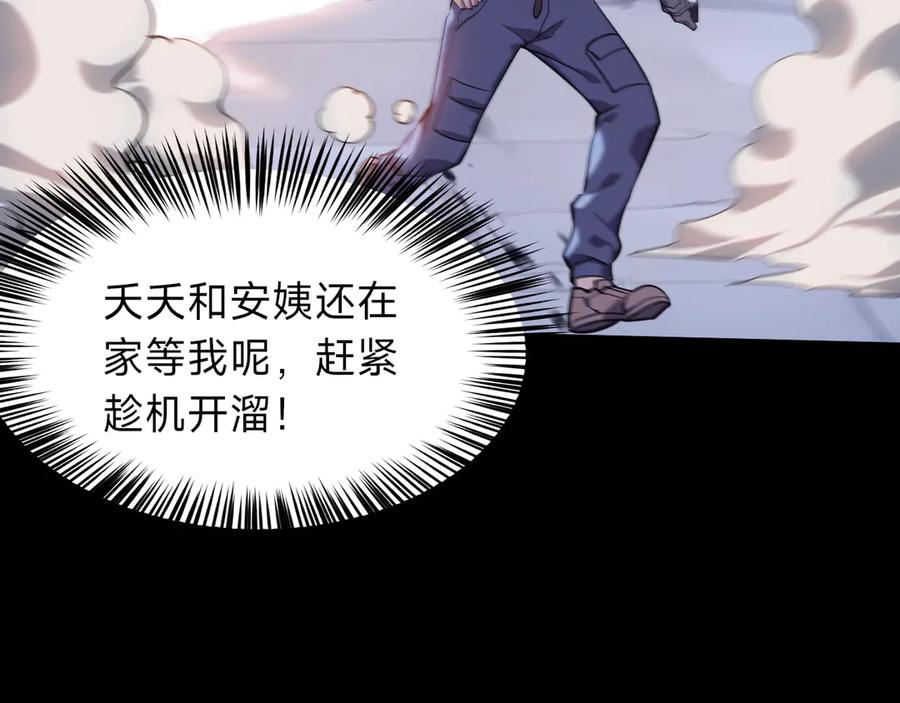 第336页