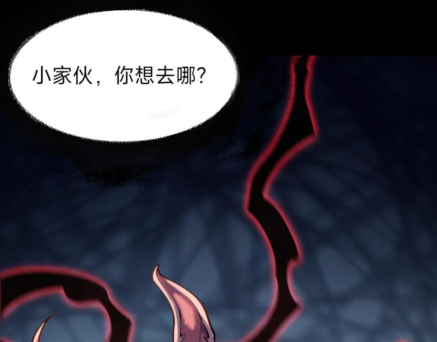 第340页
