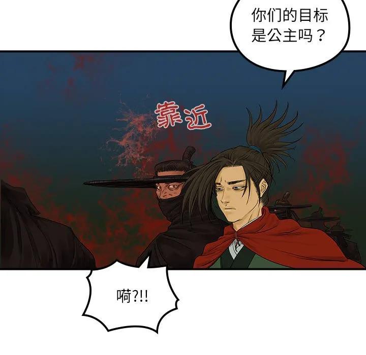 第100页