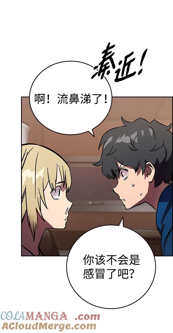 第137页