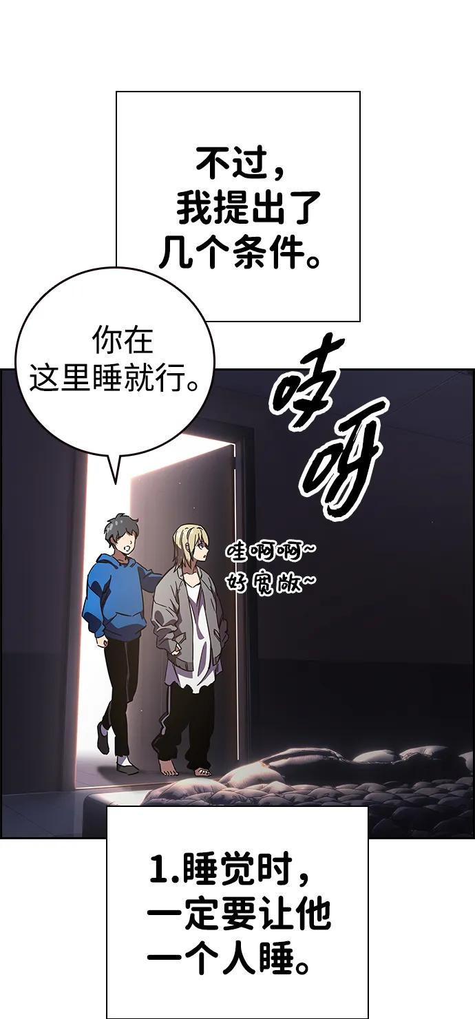 第166页