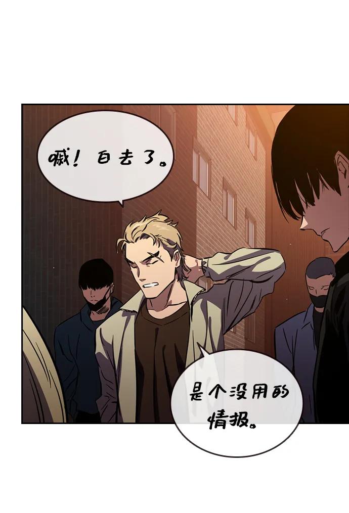 第174页