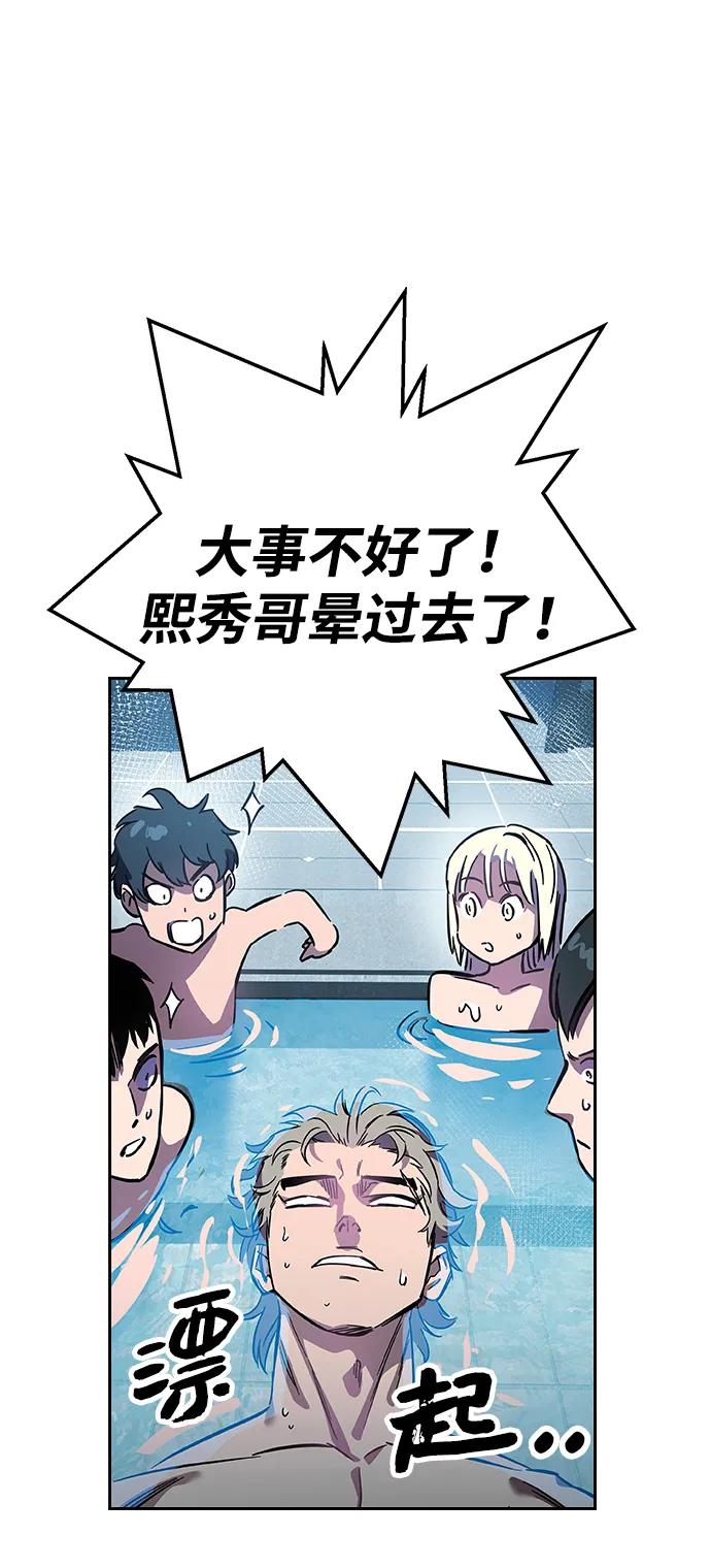 第182页