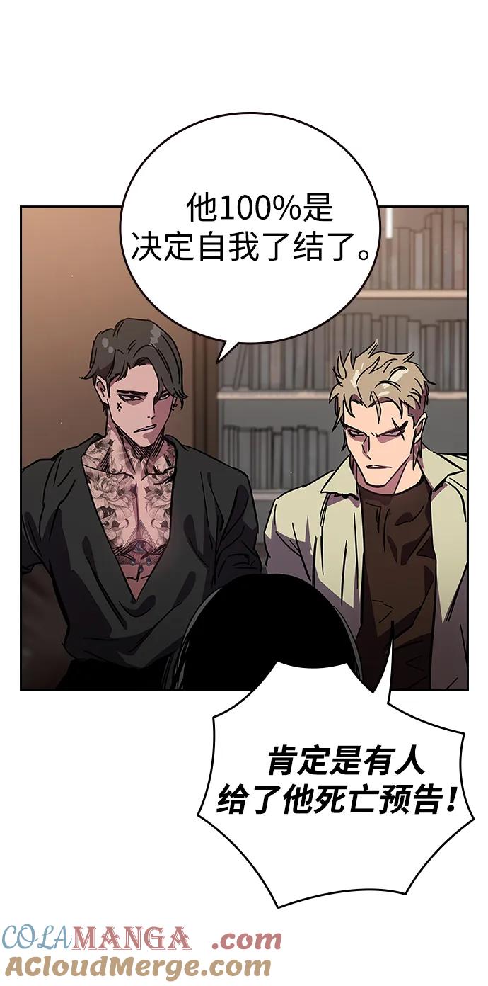 第185页