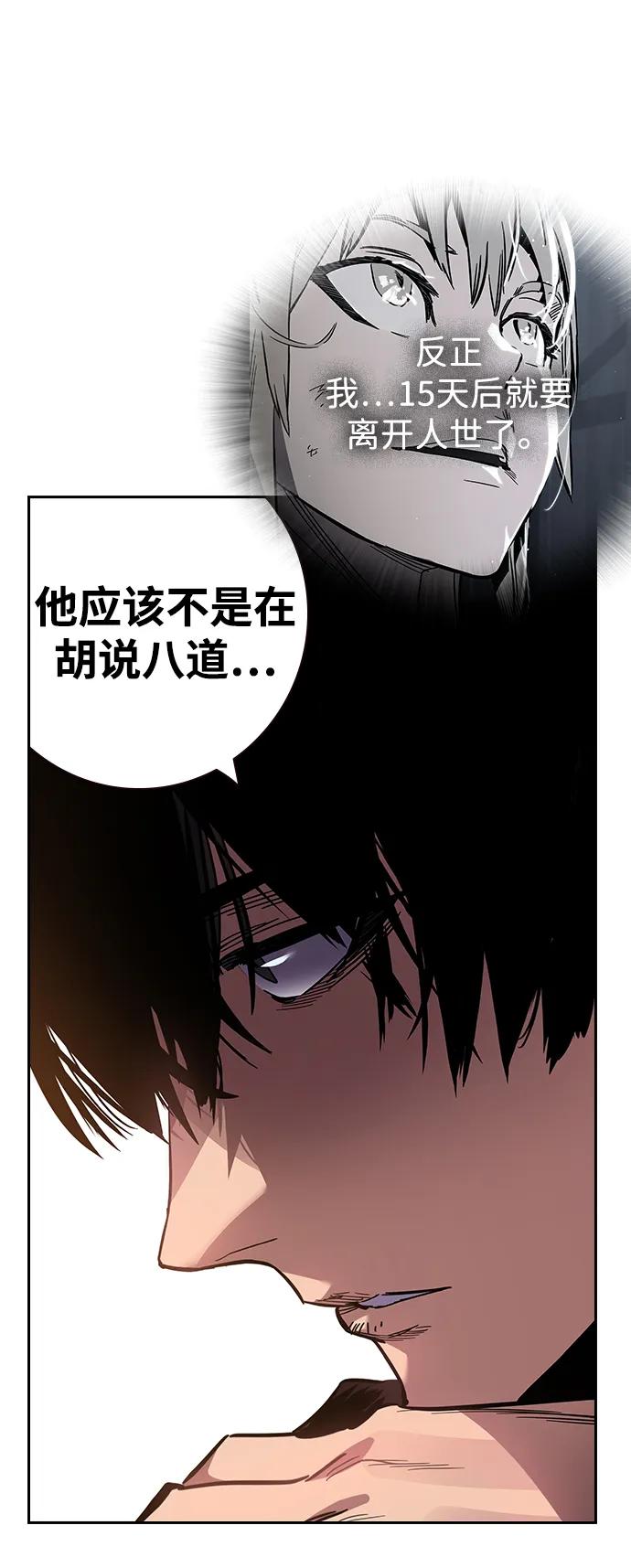 第187页