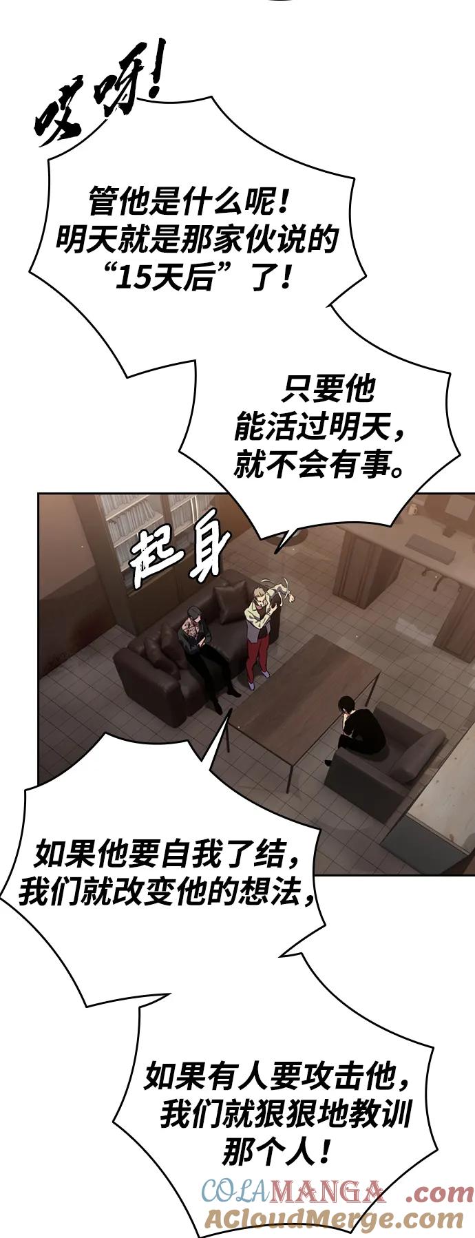 第189页