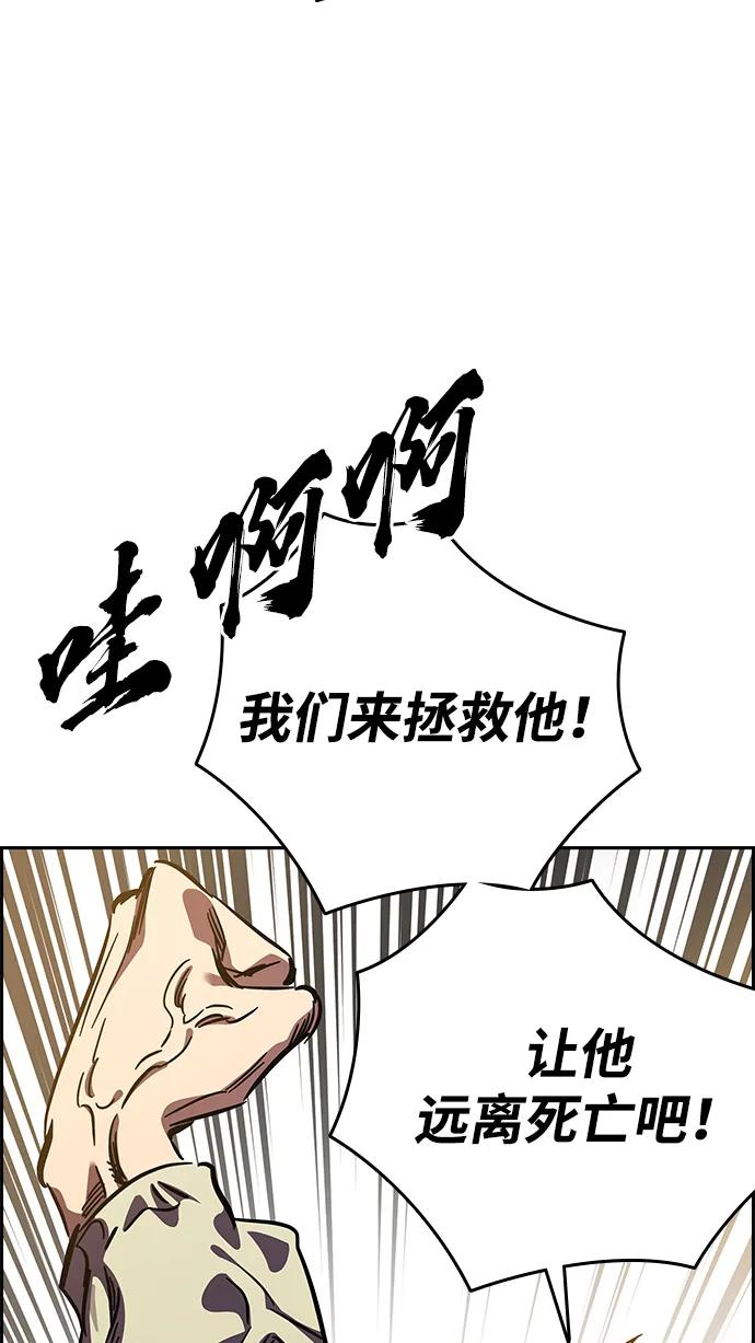第190页