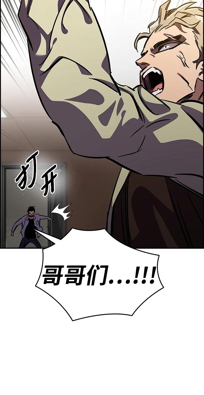 第191页