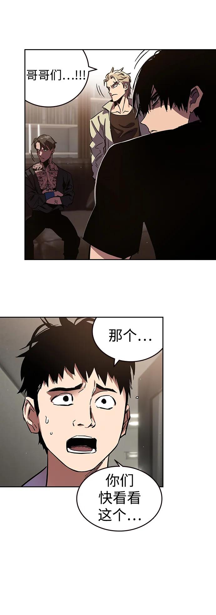 第192页