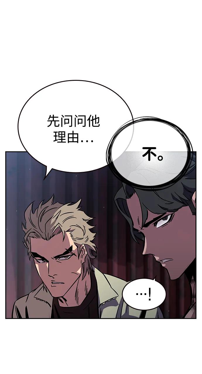 第196页