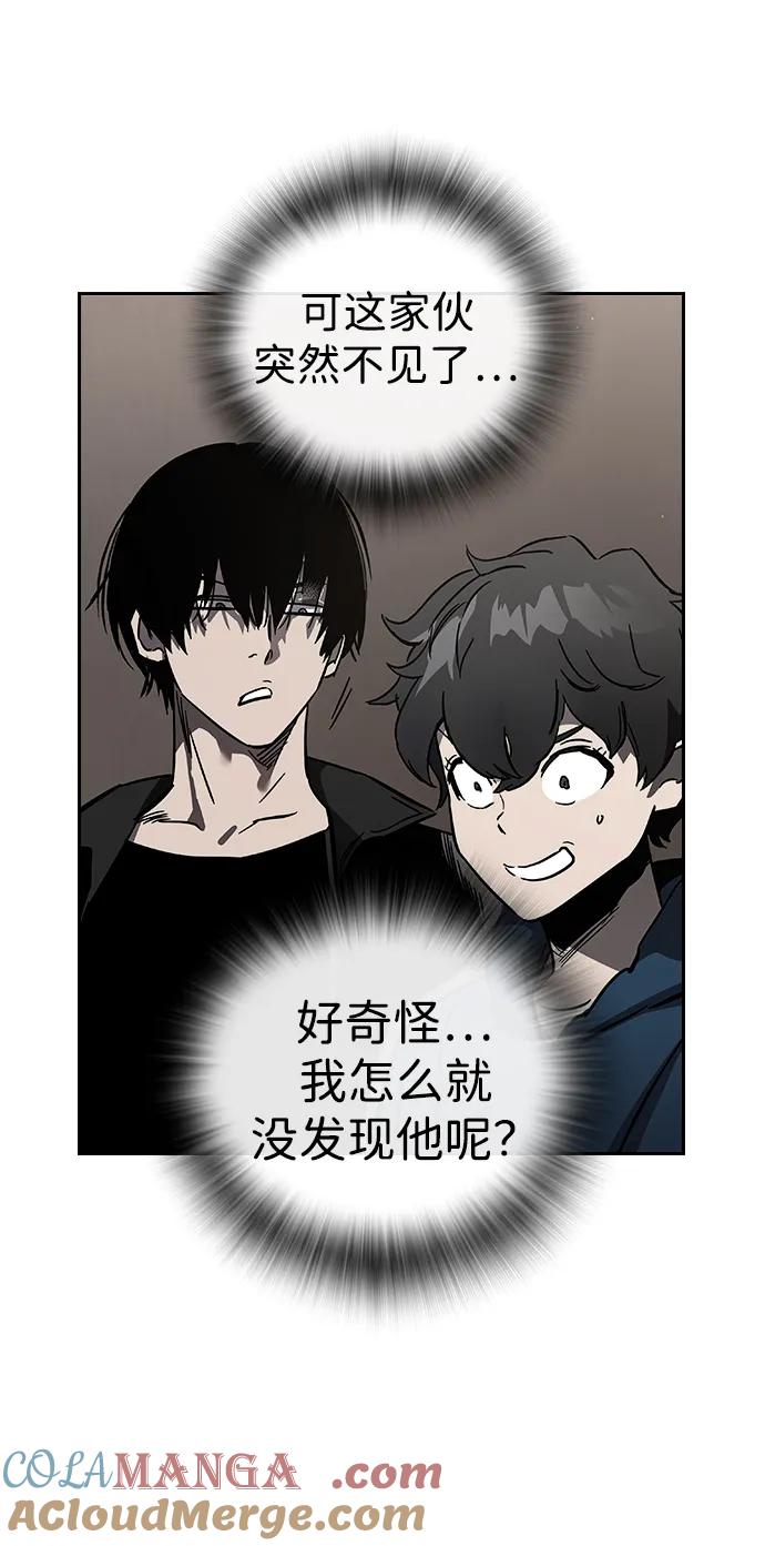 第197页