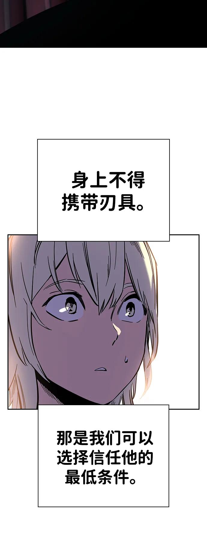 第199页