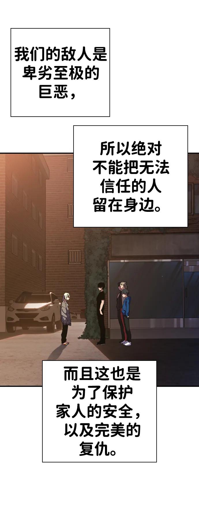 第202页